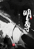 诸世大罗