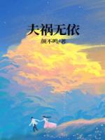 容齐×谢韫之