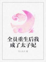 女主肖瑶