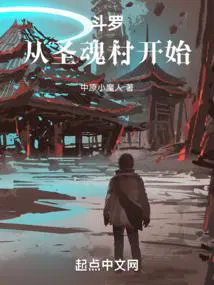 斗罗觉醒双生武魂_