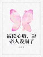 阮溪陆谨言