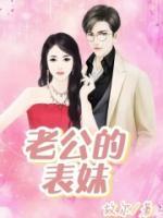 卢志刚 上海