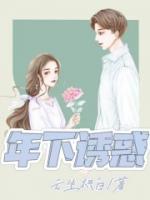 江执寒