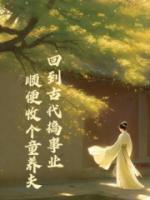 阿夏中的人物
