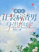 方静的老公是谁呀