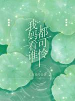 七七的吗