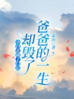 女主角叶晴的