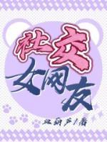 女生社交昵称