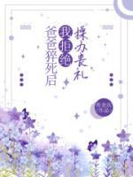 接受不了