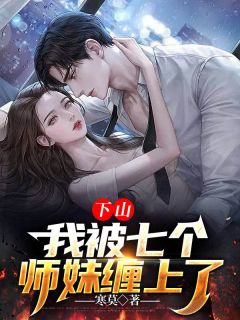 林宇 张欣