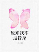 顾冉的