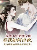 林清的叫什么