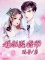 婚礼跟拍师金句简短