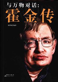穿越两界当倒爷徐宁TXT