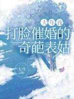 承德市中心医院刘秀兰