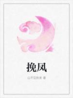 沈钰怎么读