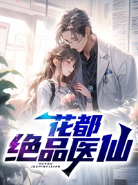 林炎全集