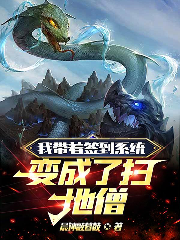 带者签到系统进聊天群