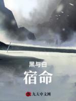 周凡主角