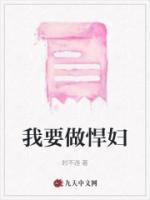 女主角叫沈筝