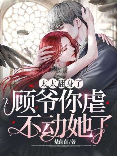 你癌症晚期