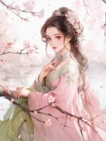彼岸花妖名字