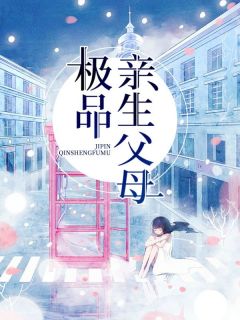 李芳华胡辣汤