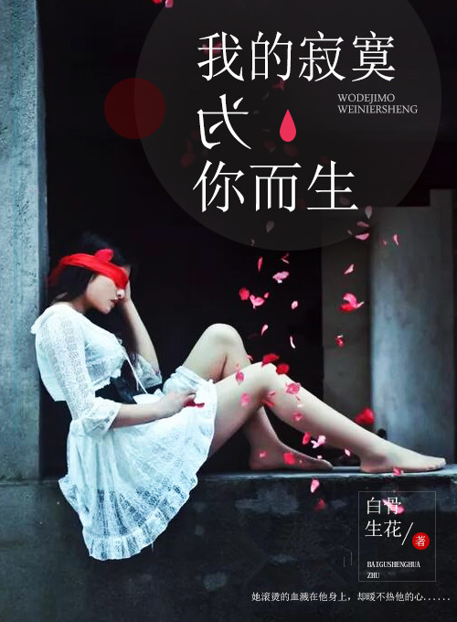 陈天阳220