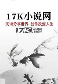 暗杀狙击手之王