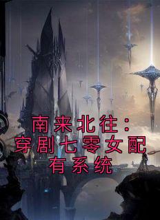 姚玉玲汪新结婚