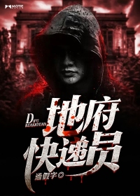 植物人老公突然睁开眼乔思沐傅卓宸