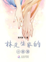 安以甜陆北宸全文免费