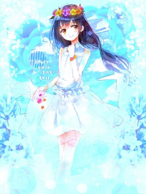 九星战神林霄秦婉全文阅读