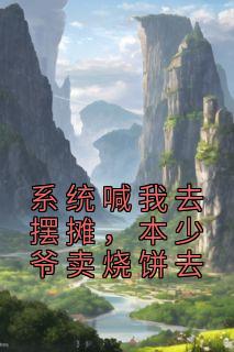 朱美珍 网球
