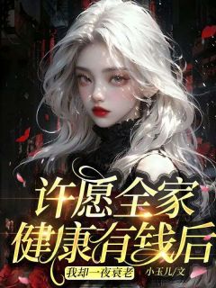 陈宝儿电影