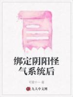 甜甜童年小甜甜