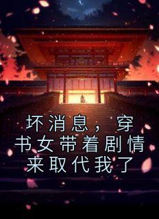 白芨粉的正确吃法
