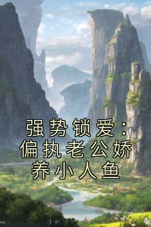 傅深严宵寒lofter