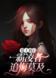 苏楠