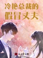 林月顾臣的免费阅读