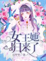 施媚时令衍