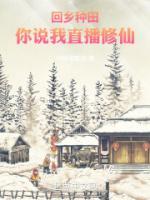 杨立新和杨玏怎么读