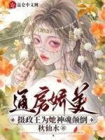 银霜什么意思