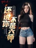 兵马俑梗