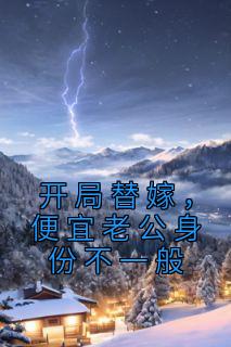 重生军婚杨念念陆时深