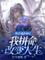 姝什么