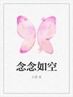酥什么意思