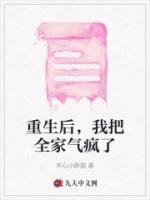 张强简介