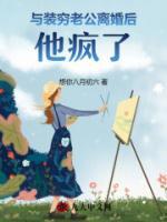 陆昱晟历史原型是谁