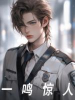陈颖谋个人资料